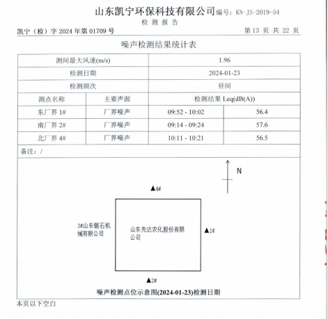 鍥剧墖17.png