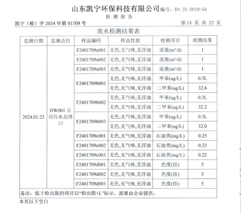 鍥剧墖18.png