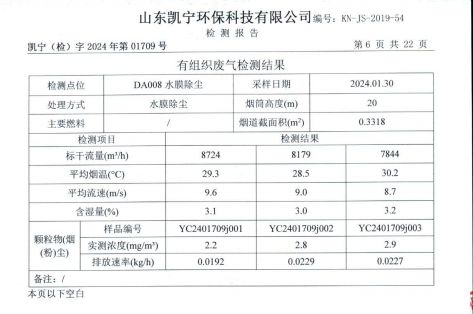 鍥剧墖10.png