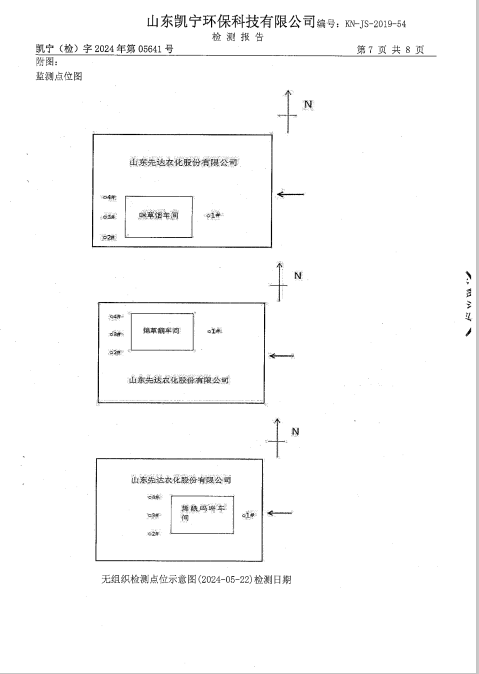 鍥剧墖8.png