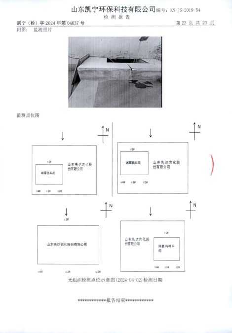 鍥剧墖25.png